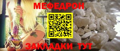 твердый Тула