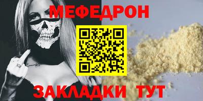 твердый Тула