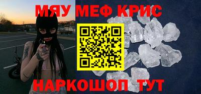твердый Тула