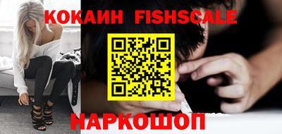 меф Туймазы