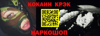 твердый Тула