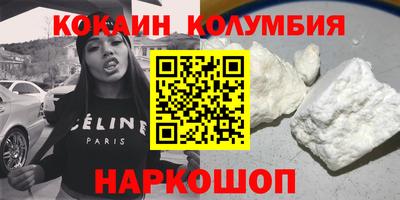 твердый Тула