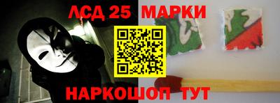 стаф Тулун