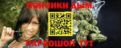 меф Туймазы