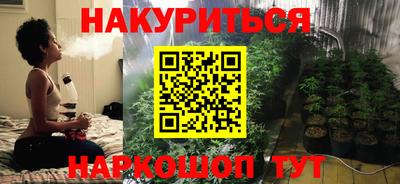 стаф Тулун