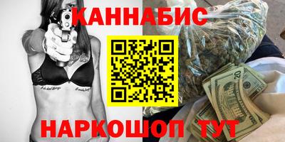 стаф Тулун