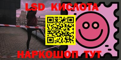 меф Туймазы
