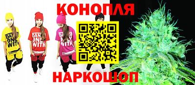 стаф Тулун