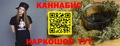 стаф Тулун