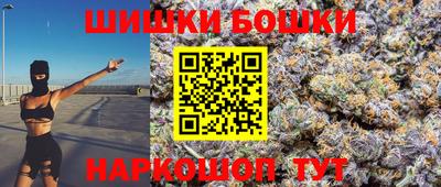 меф Туймазы