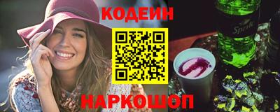 меф Туймазы