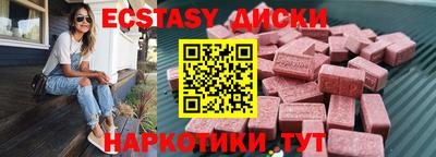твердый Тула
