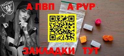 твердый Тула
