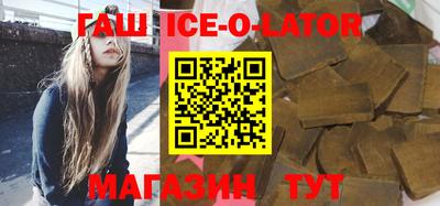 стаф Тулун