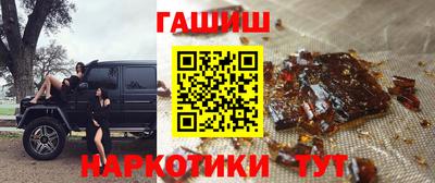 стаф Тулун