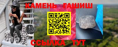 меф Туймазы