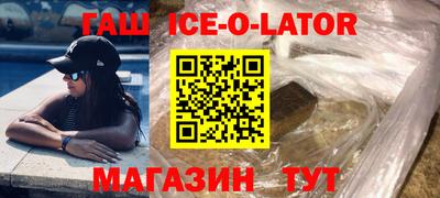 меф Туймазы