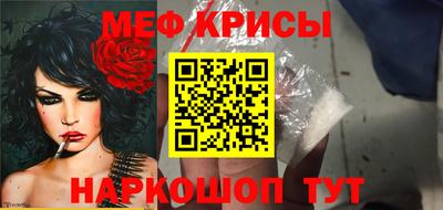 твердый Тула